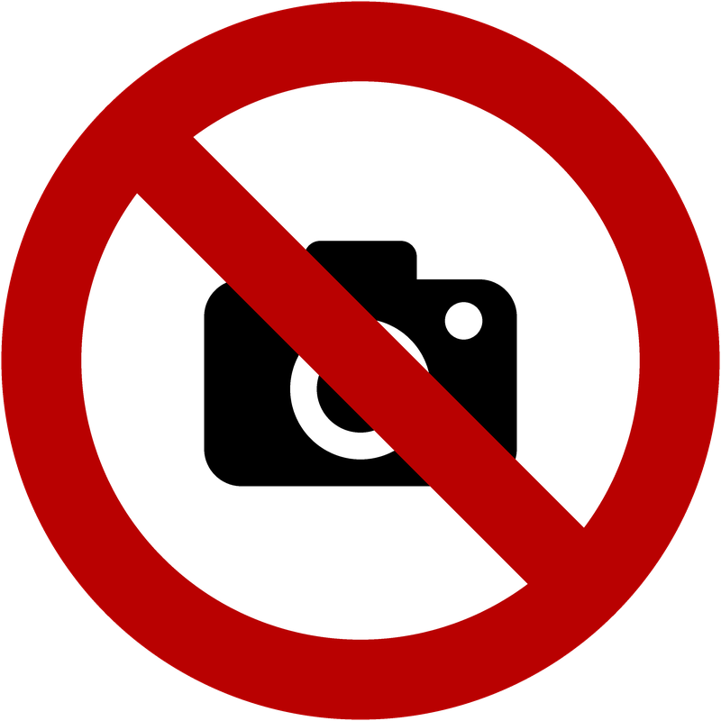Мотор