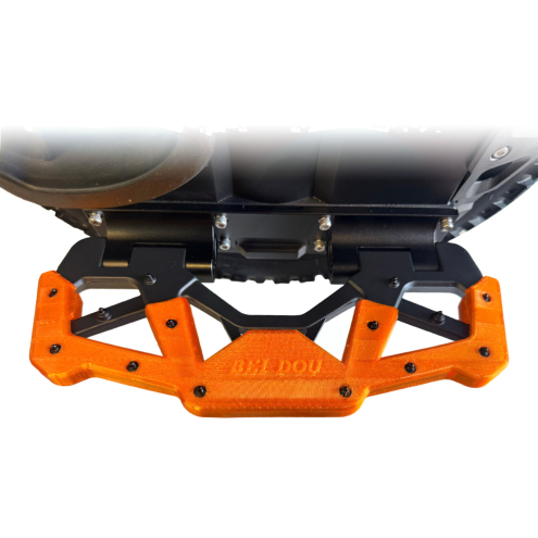 Защита педали Beidou (2 шт.), Leaperkim Oryx/Lynx-S