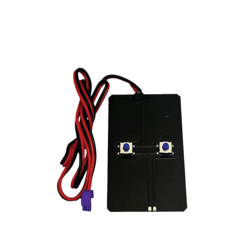 Begode: MCM5 Motor Suppression Lift Switch