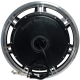 Begode: Master Motor, 3,500W