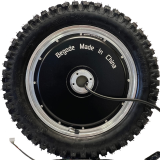 Begode Tesla T4 Motor, 2,500W. No Tire Installed