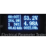 Зарядное устройство 67,2 В 5 А GX16-3, Vsett 10+, Turbowheel Lightning+