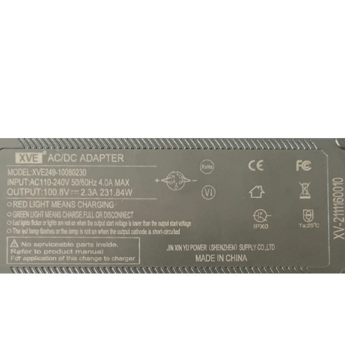 Зарядное устройство 100,8 В 2,3 А GX16-5, Inmotion V12