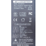 Зарядное устройство 84,2 В 1,5 А GX12-3, Inmotion V8F/V10