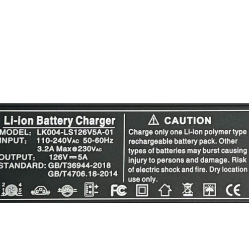 Зарядное устройство 151 В 5 А GX20-5, Leaperkim Lynx/Sherman-L/Nosfet Aeon