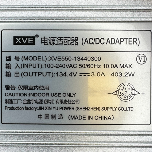 Зарядное устройство 134 В 3 А GX16-6, Inmotion V14