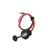Gotway: USB Port