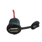 Gotway: USB Port