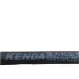 Камера 14x2.125 Kenda, KingSong 14D, Inmotion V5F