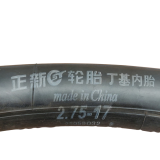 Камера CST 2.75-17