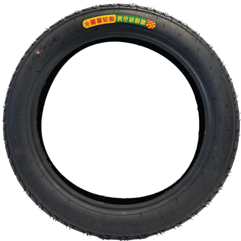Покрышка 18x3 Longxin L841, Inmotion V11/Begode RS/KingSong S18